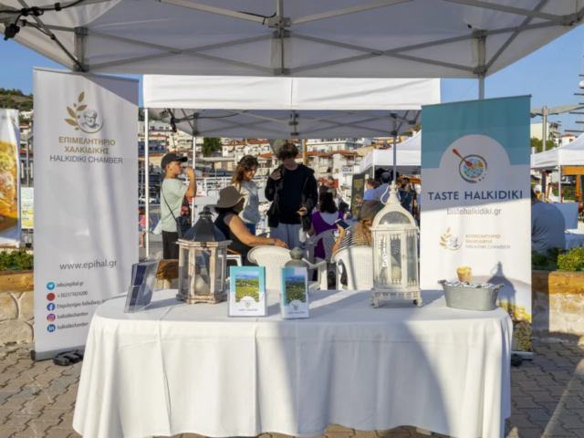 4_tastehalkidiki_festival_horos