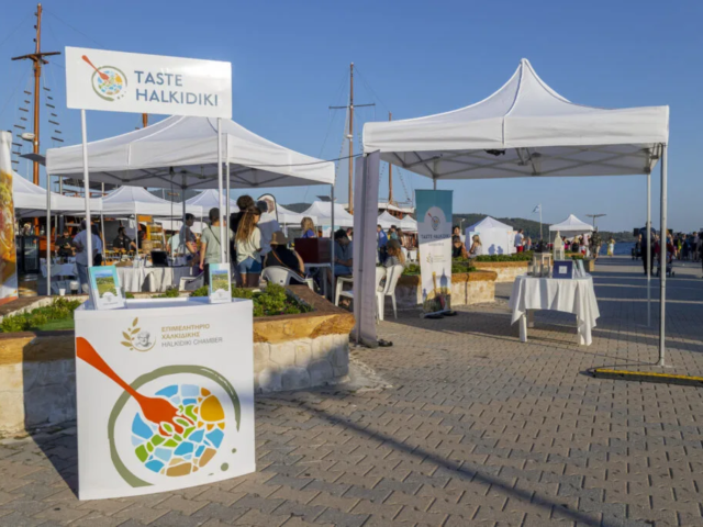 5_taste_halkidiki_festival_4