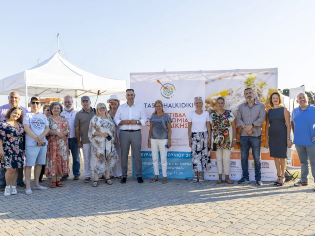 8_taste_halkidiki_fam_trip
