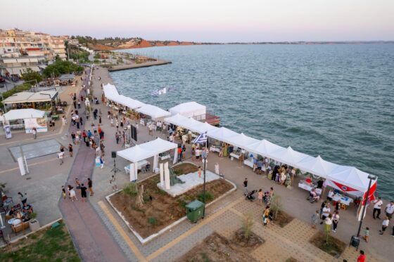 4o TASTE HALKIDIKI FESTIVAL, 31 Ιουλίου 2024, Νέα Μουδανιά